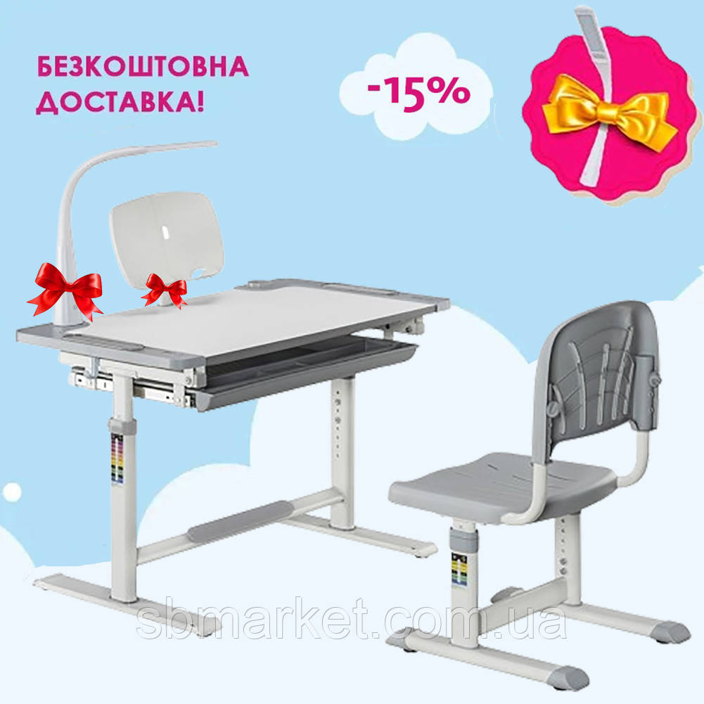 Дитяча парта-трансформер із настільною лампою + стільчик Cubby Lupin Grey для школярів / дошкільнят