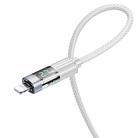 USB-C кабель Borofone BU46 Basic PD27W Type-C to Lightning with display 1.2m- серый