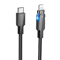 USB-C кабель Borofone BU41 Kelly PD27W (поворотный 360`/LED indicator) Type-C to Lightning 1.2m- черный