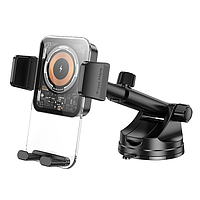 Holder (автотримач) Borofone BH210 15W механічний з бездротовою зарядкою (кріплення на скло або панель)