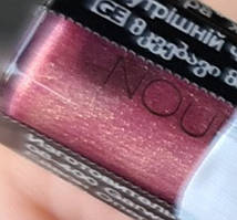 Питательный блеск для губ «Ультра»  Ultra Colour Shiny з вітаміном Е разные оттенки Lavender Haze - мерехтливий