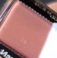 Питательный блеск для губ «Ультра»  Ultra Colour Shiny з вітаміном Е разные оттенки  Peony Blush - перламутровий
