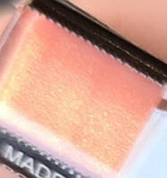 Питательный блеск для губ «Ультра»  Ultra Colour Shiny з вітаміном Е разные оттенки