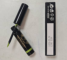 Суперстійка підводка зелена