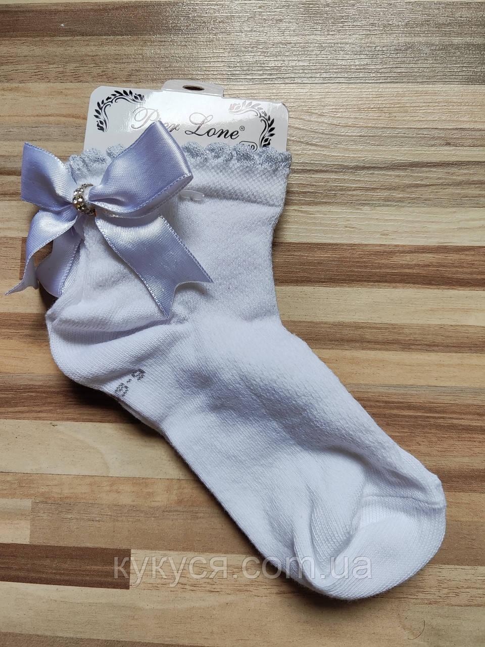 Шкарпетки білі та кольорові з рюшами (камушками, бантиками, підвісками) для дівчинки, фото 1