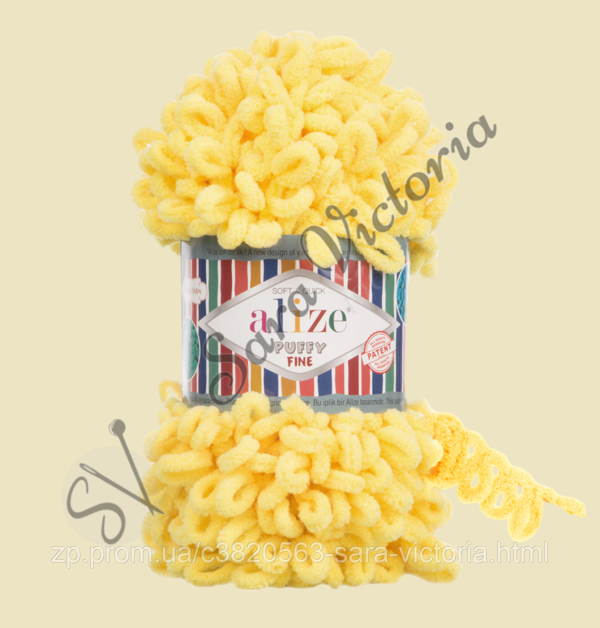 Жовта пряжа Alize Puffy Fine (алізе пуфі файн) жовтий 113, фото 1