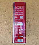 Масло Wolver Super Dynamic 10W-40 SL/CF 5л, фото 5