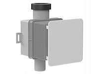 Сифон для кондиціонера Hutterer & Lechner HL138