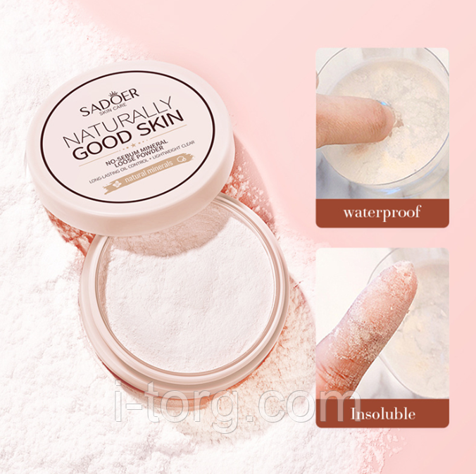 Мінеральна пудра, що матує, Sadoer Good Skin Naturally, 5 г.
