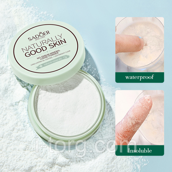 Мінеральна пудра, що матує, Sadoer Good Skin Naturally, 5 г.
