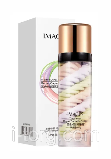 База під макіяж триколірна Images Repair Capacity Cream, 40