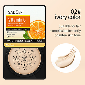 Тональний крем-кушон із вітаміном С Sadoer, 20 г., фото 2