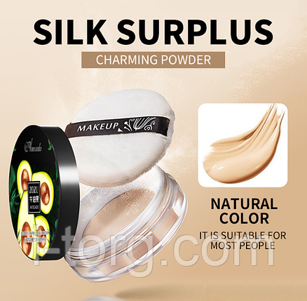 Пудра на основі екстракту авокадо Zozu Avocado Beauty Silk Surplus Powder, 8,5г., фото 1