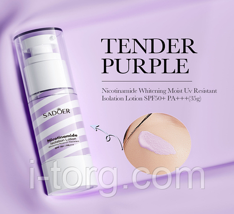 Багатофункціональний двокольоровий праймер Sadoer, 35г., фото 1