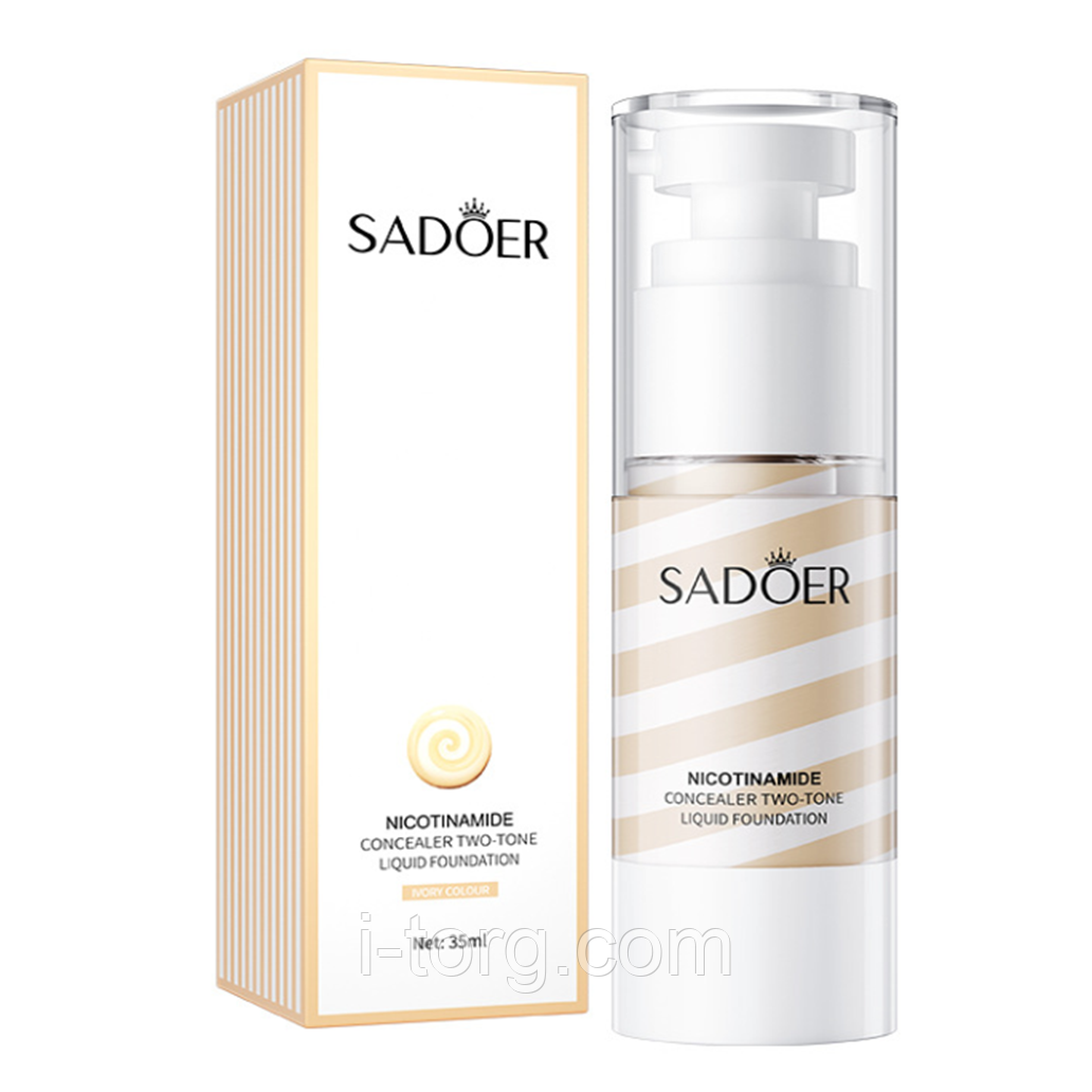 Двоколірний тональний крем Sadoer, 35мл.