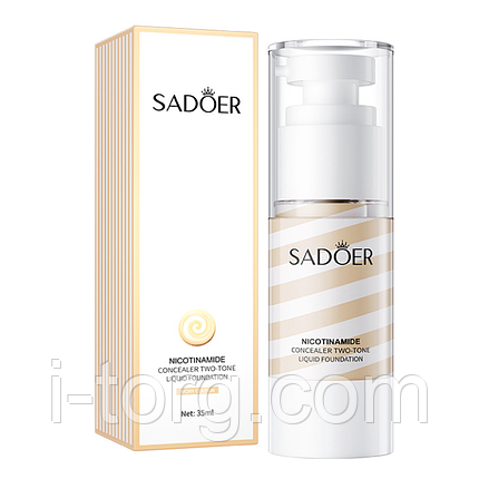 Двоколірний тональний крем Sadoer, 35мл., фото 1
