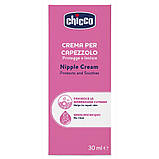 Крем для сосків Chicco 30 мл, фото 2