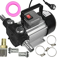 Насос для перекачування масла/дизеля 550Вт LEX LXDP-155 60 л/хв