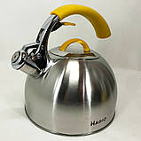 Чайник газовий красивий Magio, Чайник зі свистком для електричної плити для газової комфорки AC-85, фото 7