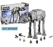 Конструктор Стар Варс Зіркові війни Крокохід Star Wars 1267 деталей