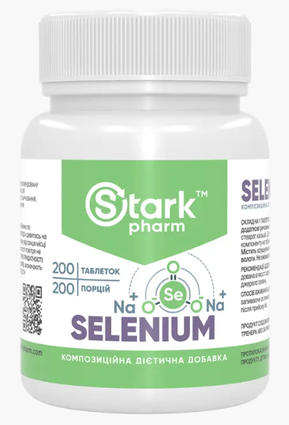 Selenium 200 мкг Stark Pharm 200 таблеток, фото 1