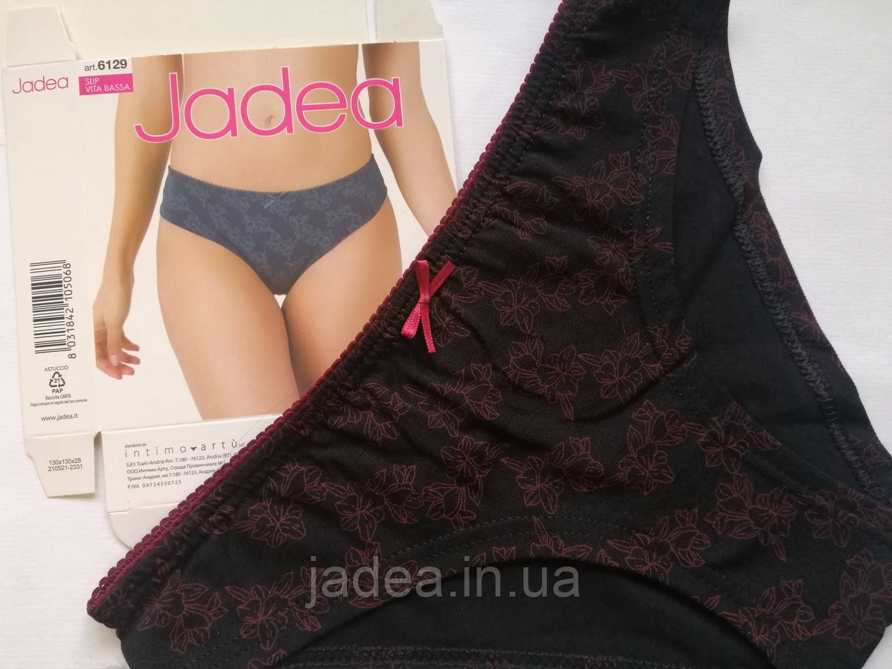 Трусики сліпи Jadea 6129