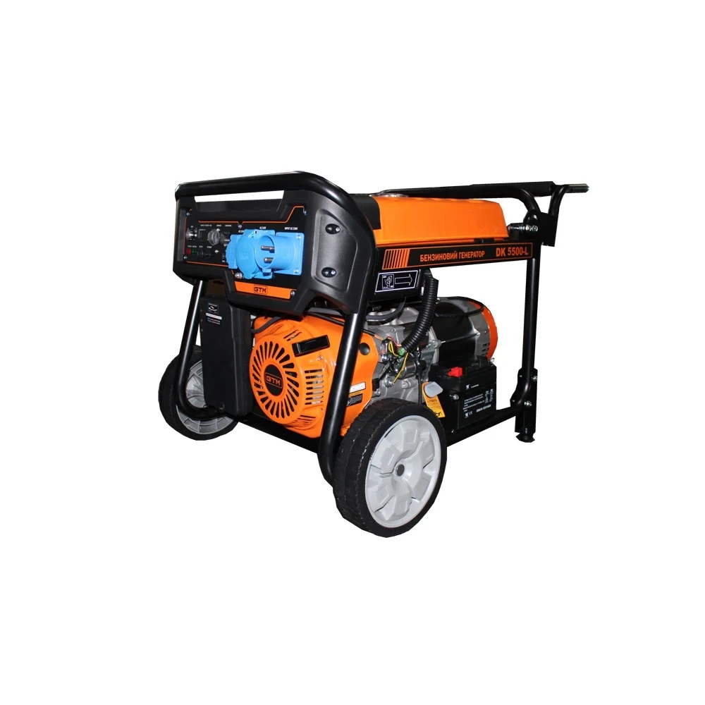 Генератор бензиновий GTM DK5500-L 5.0-5.5 кВт 11.4 кс