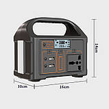 Портативна зарядна станція EG-012 24000mAh 100W 220V, фото 3