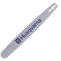 Шина Husqvarna 18 "3 / 8-1,5 арт. 5089131-68 11371