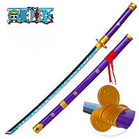 Катана Емма Ророноа Зоро Ван Піс 104см іграшка з безпечних матеріалів (пластик + дерево)