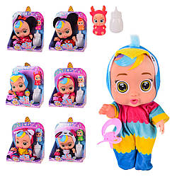 Пупс CB 8334A (2008637), Cry Babies, лялька, фігурка, пляшечка, пустушка, звук, сльози, іграшка 19 см, лялечка для дівчаток