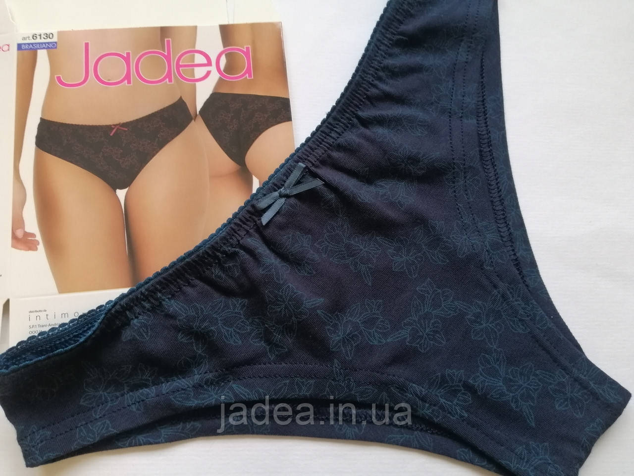 Трусики бразиліана Jadea 6130
