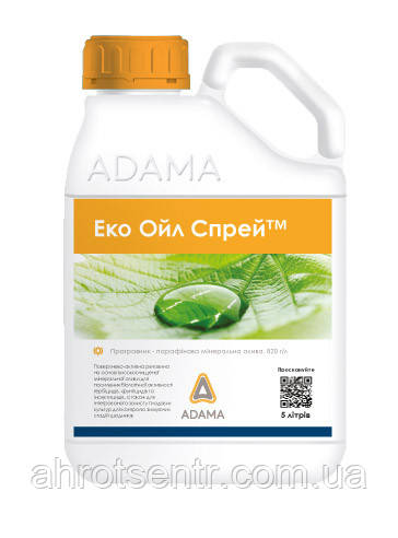Прилипач ад'ювант Еко Ойл Спрей 5 л Adama Адама Ізраїль, фото 1