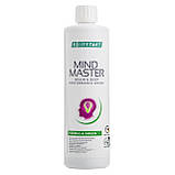 Напій Майнд Мастер Голд LR Mind Master formula Gold Німеччина компания lr health & beauty, фото 4