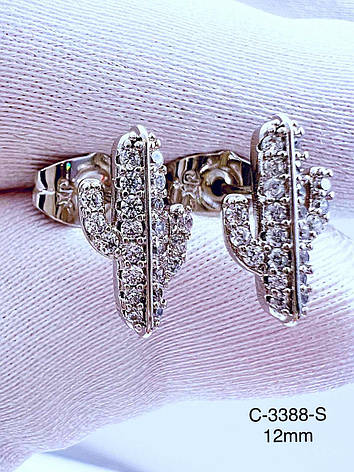 Сережки Xuping родій, фото 1