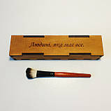 Пензлик для пупчика. Оригінальний подарунок (сувенір), фото 4