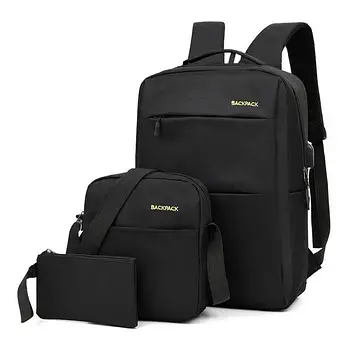 Рюкзак міський 3в1 Backpack сумка-шумок дорожній комплект чорний/сірий