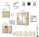 Комод 2Д+3Ш Аляска (Мебель-Сервіс) 1308х429х1045мм, фото 7