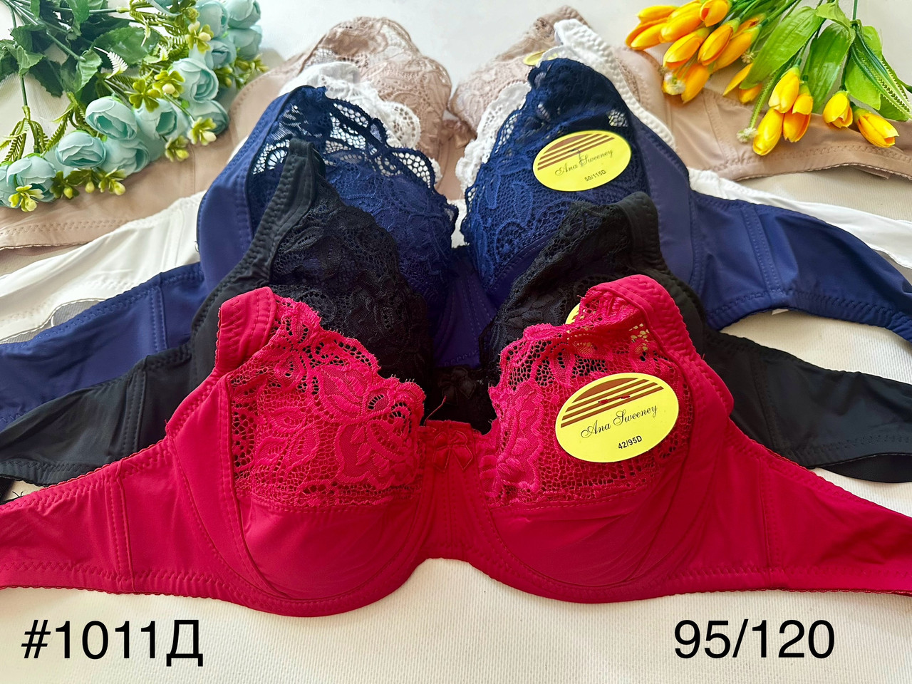 Мереживні ліфчики чашка Д, бюстгальтер