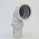 Сифон CL3 Boiler Series, 50 мм, сухий, кутовий, білий, фото 2