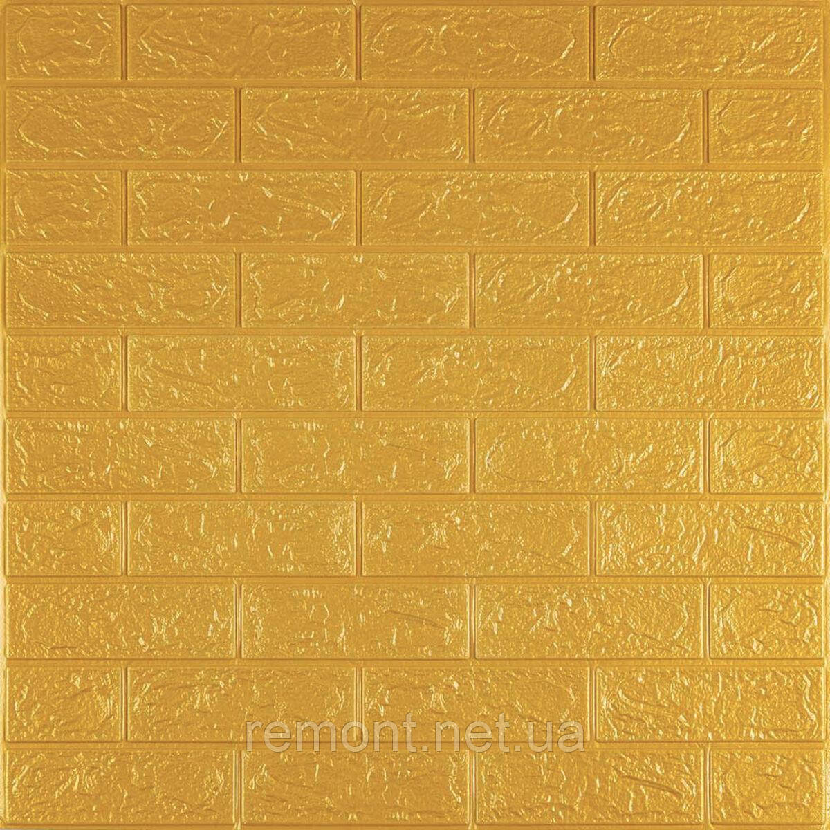 3D панель самоклеюча цегла Золота 700х770х3мм (011-3) SW-00000676, фото 1