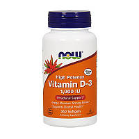 Vitamin D-3 1000 IU (360 softgels)