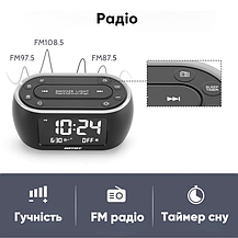 Радіобудильник BUFFBEE Glow, з LED-підсвіткою, USB-зарядним пристроєм, таймером сну, FM-радіо, Amazon, фото 3
