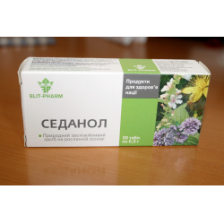 Седанол 20 таблеток 0,5 г, фото 1