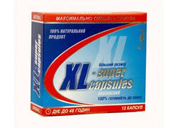 XL - супер капсули 12 капсул
