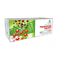 Чищення крові 40 таблеток /Еліт-фарм/