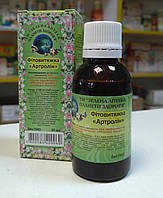 Артролін фитовытяжка 40 мл