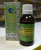 Гипертонат фитовытяжка 40 мл