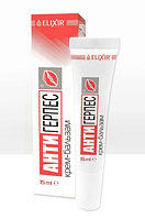 АнтиГерпес Крем-бальзам 15мл /Еліксір/
