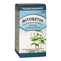 Фітобетин fito, 40 капсул При діабеті другого типу